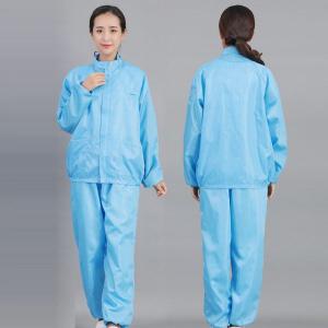 大丰防静电工作服定做